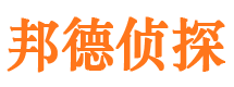 仪征市调查公司